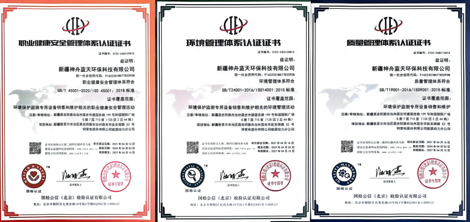 WPS拼图0.png