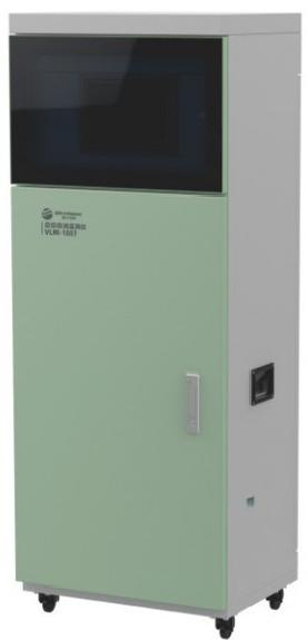 总氮在线监测仪