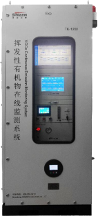 VOCs   挥发性有机物在线监测系统